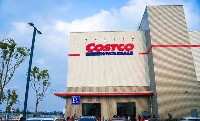 COSTCO 驗(yàn)廠(chǎng)知多少?常見(jiàn)問(wèn)題及解答